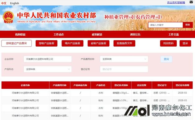 ���ϵ�ӛ�C��ԃ