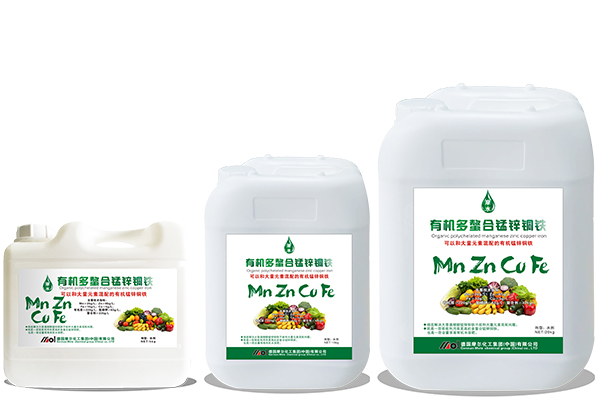 有機多螯合錳鋅銅�?其它.jpg 有機多螯合錳鋅銅�?其它.jpg