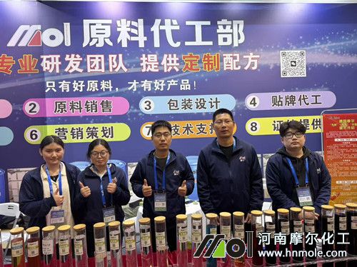 2025ɽ�|ֲ����